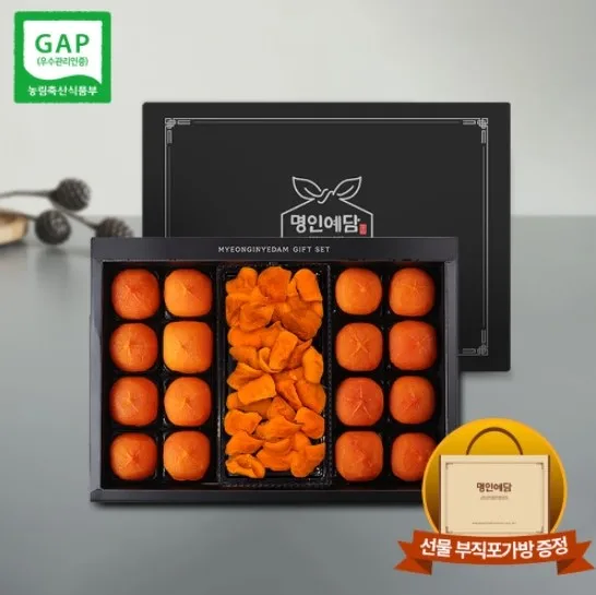 [명인예담] 청도반건시 명인컬렉션 대자(60~69g) 16구+감말랭이 300g
