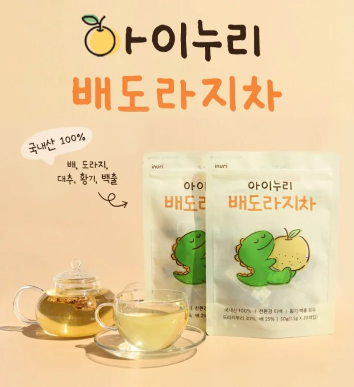 [아이누리] 아기 배도라지차 도라지차 티백 국내산 20개입