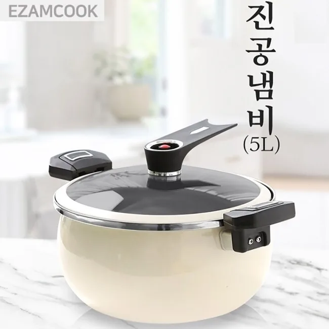 [이잼쿡] 시그니처 세라믹코팅 전열원사용 저압진공냄비 5L