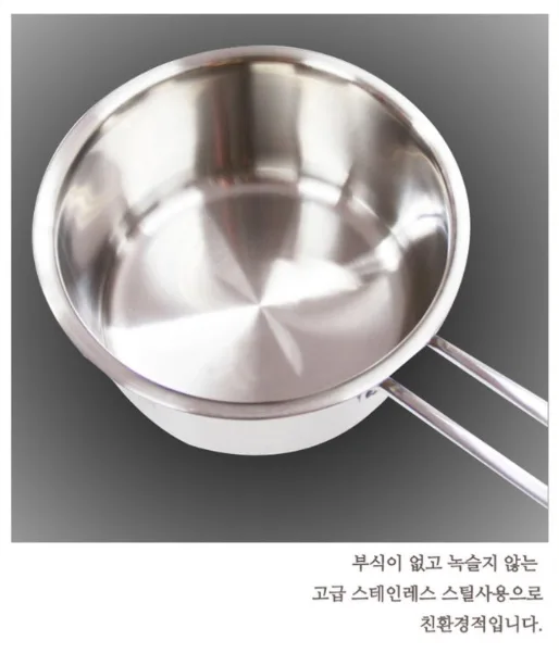 상품코드 : H3935 이태리 로시 프리모 4종 냄비