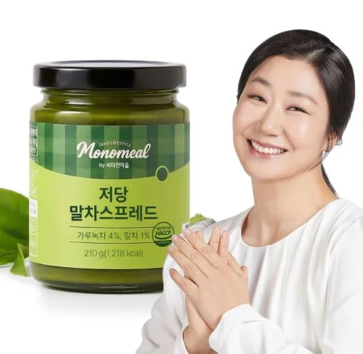 [비타민마을] 모노밀 저당잼 알룰로스 말차스프레드 210g