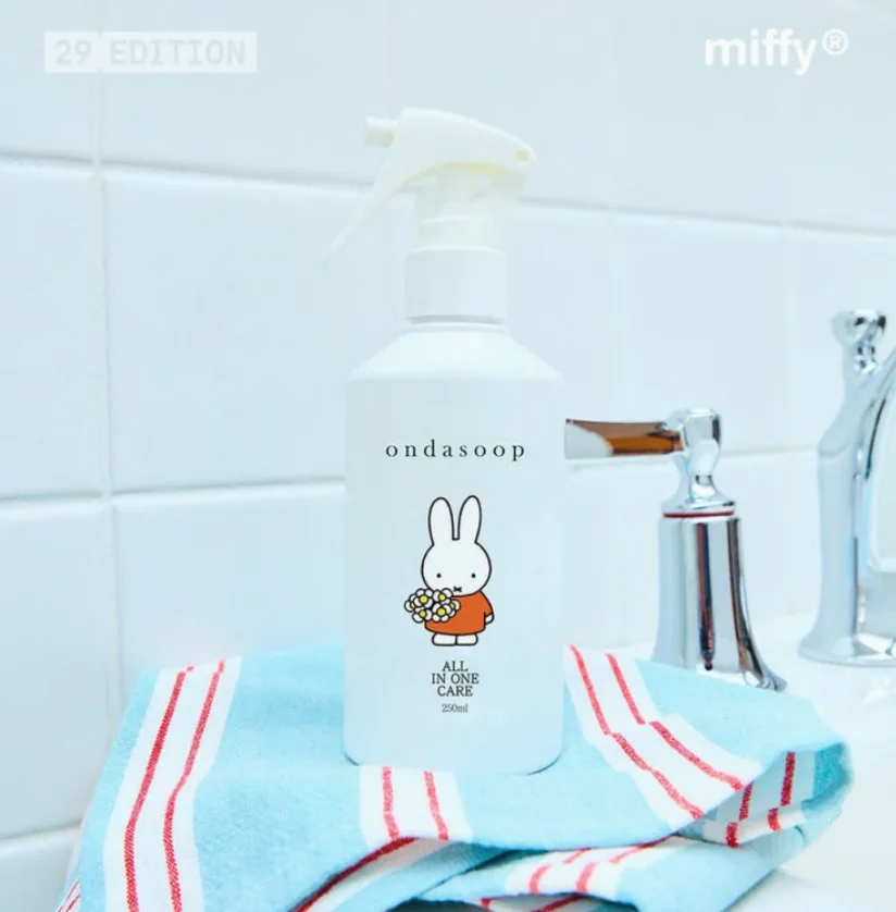 미피 한정판 에디션 편백 탈취제 250ml