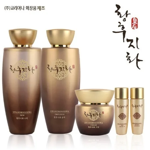 [코리아나] 황후지화 프리미엄 한방 3종세트 (여행용 2종/쇼핑백포함)