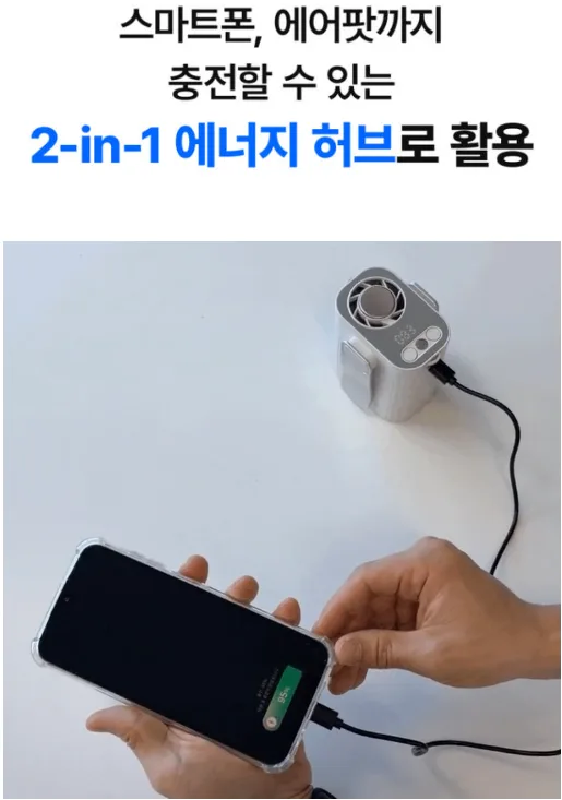 비레토 에어로라 바디팬 태풍 등풍기