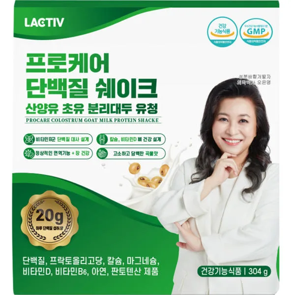 [락티브] 프로케어 단백질 쉐이크 산양유 초유 분리대두 유청 x 2박스