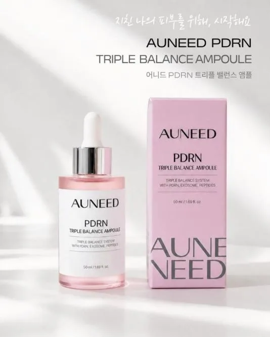 어니드 PDRN 트리플 밸런스 앰플50ML