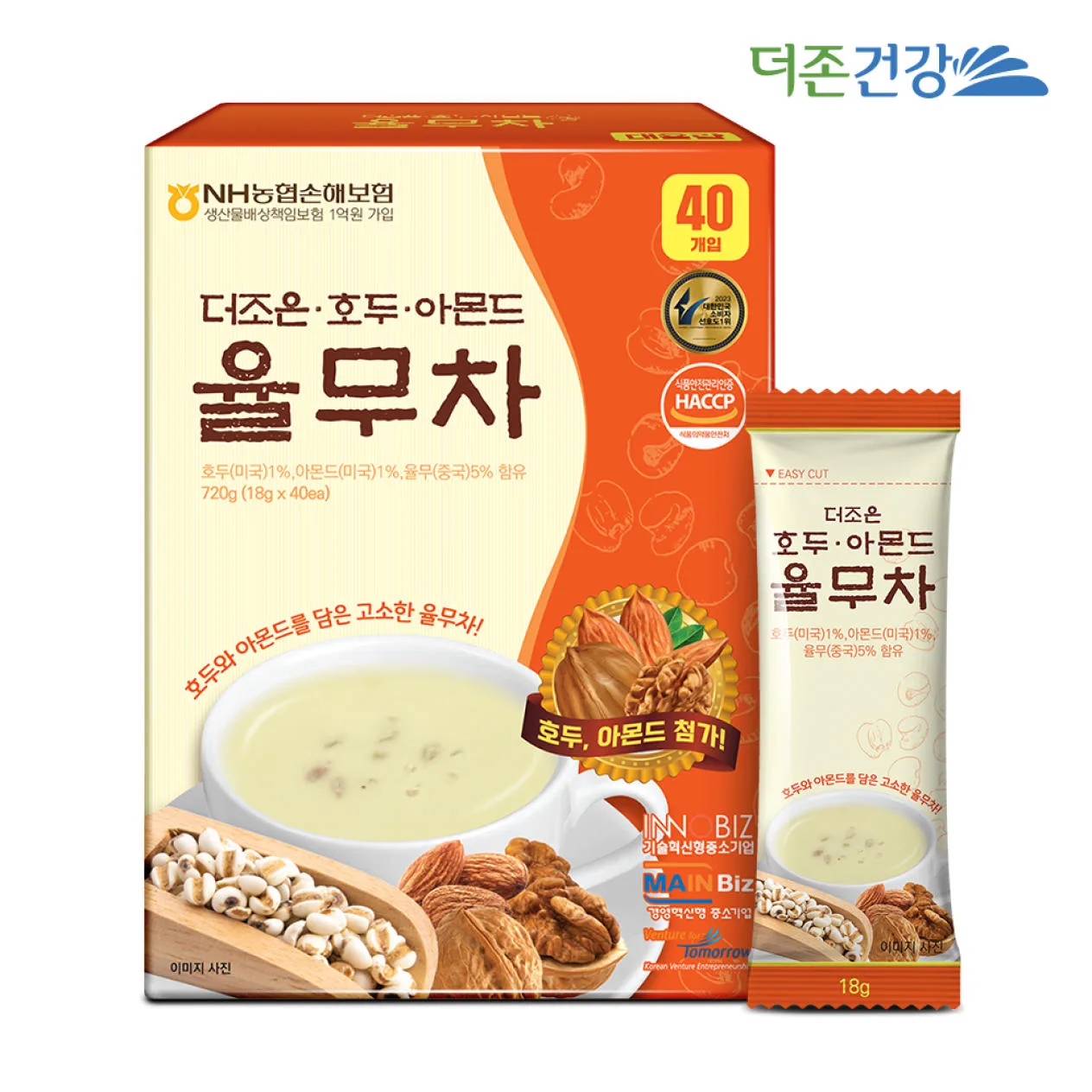 [더존건강] 더조은 호두 아몬드 율무차
