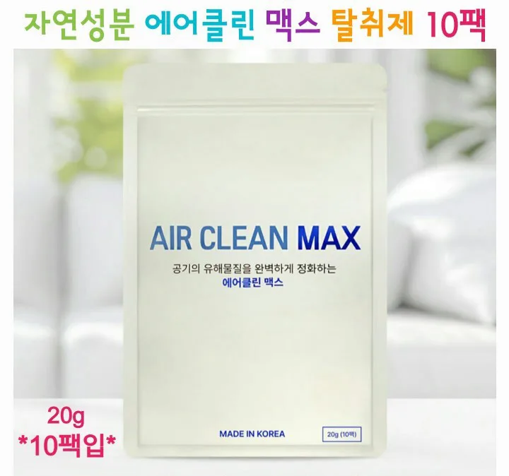 자연성분 에어클린 맥스 탈취제 10팩세트