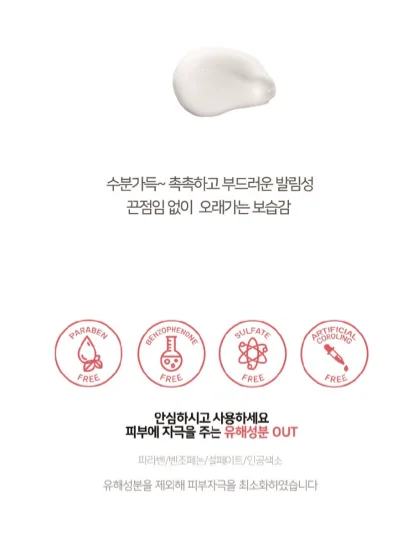 상품코드 : GLB0146 키니어 핸드크림 2P