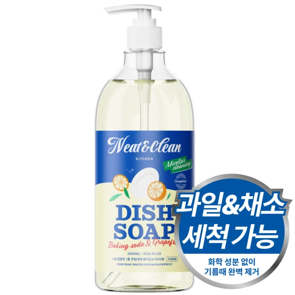 [니트앤클린] 주방세제 베이킹소다 (1000ml) 사진 3