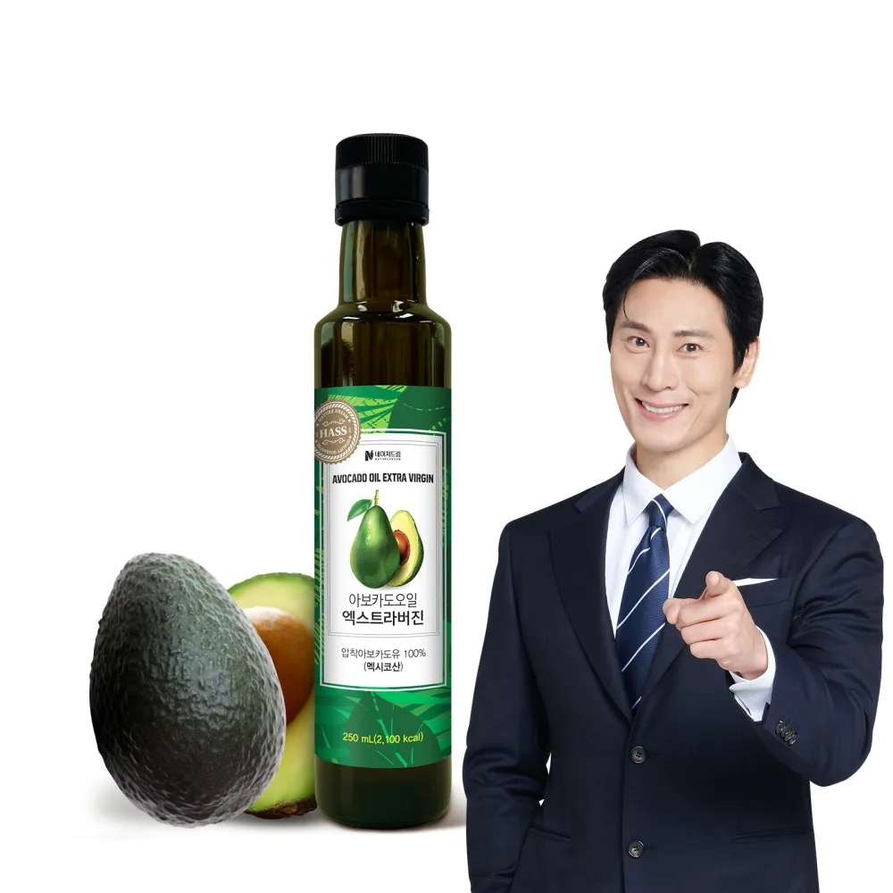 [네이처드림] 엑스트라버진 아보카도 오일 250ml