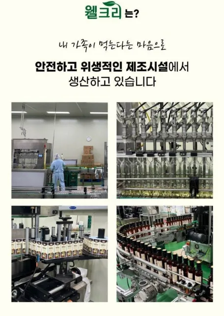 상품코드 : GLB0121 다솜 스페셜 1호 선물세트