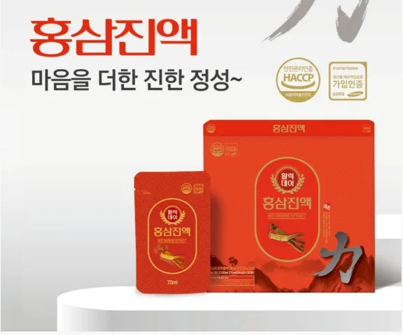 [활력데이] 홍삼 (70mlX30포)