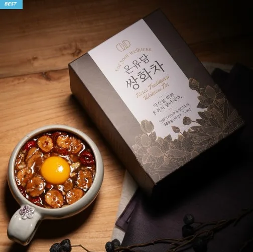 [온유담] 쌍화차 분말 수제 쌍화차 (낱개발주용)