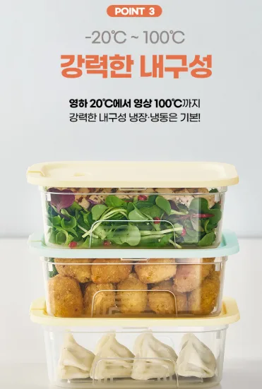 상품코드 : GLB086 스팀이지쿡 5호