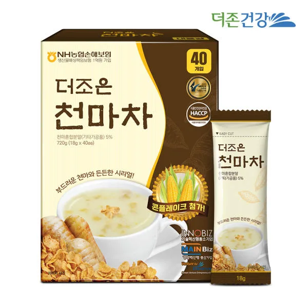 [더존건강] 더조은 천마차