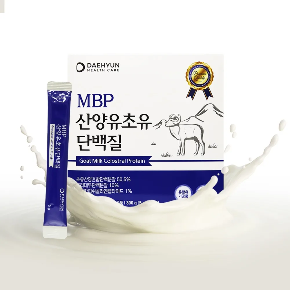 MBP 산양유초유 단백질 (5gX60포)