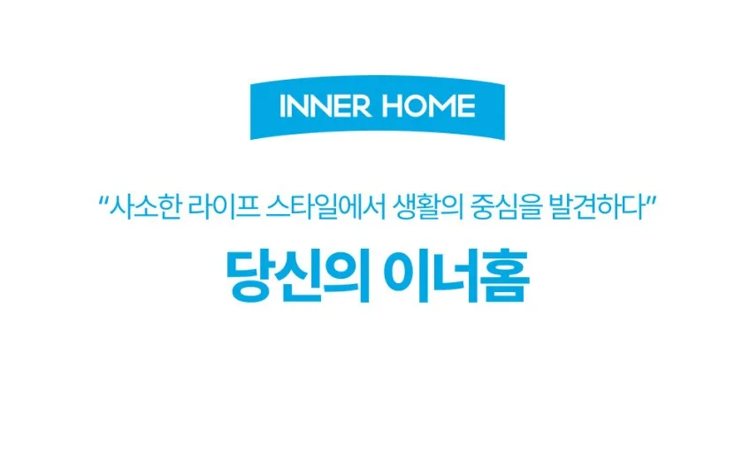 상품코드 : BRN002 이너홈 튼튼 니트릴 고무장갑 (S,M,L,XL)