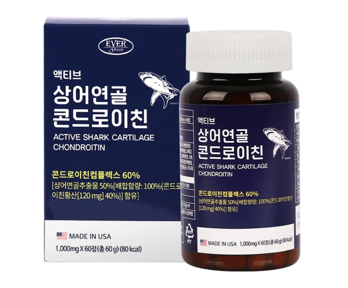 에버그린 액티브상어연골콘드로이친 (1000mgX60정)