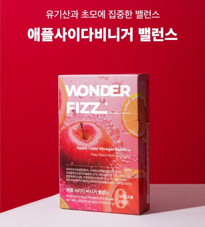 [원더피즈] 애플 사이다비니거 밸런스 7gx14포