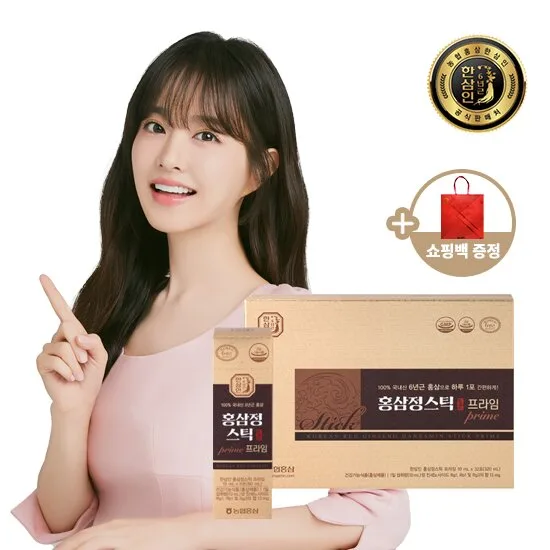 [농협홍삼 한삼인] 홍삼정스틱 프라임 10ml X 32포