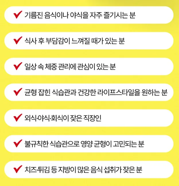 웰베라 라이트 밸런스 알파CD 14포