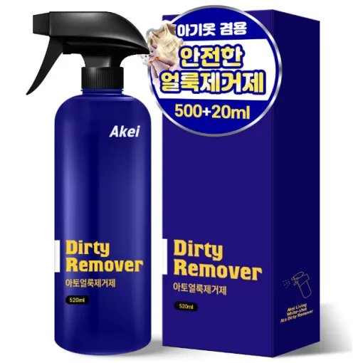 [아케이] 화이트샷아토얼룩제거제 1개입