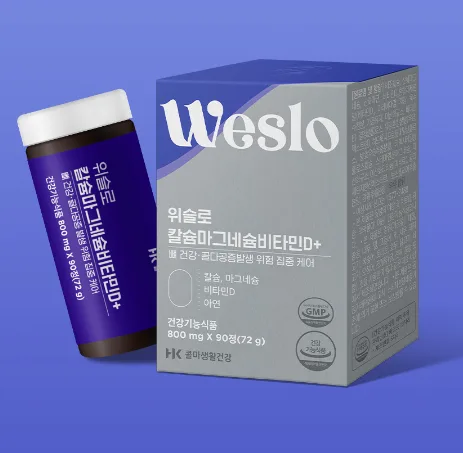 [콜마생활건강] 위슬로 칼슘마그네슘비타민D+