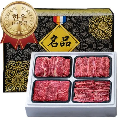 [소신 1++] 워터에이징 숙성한우 VIP 구이세트1호(1.4kg)