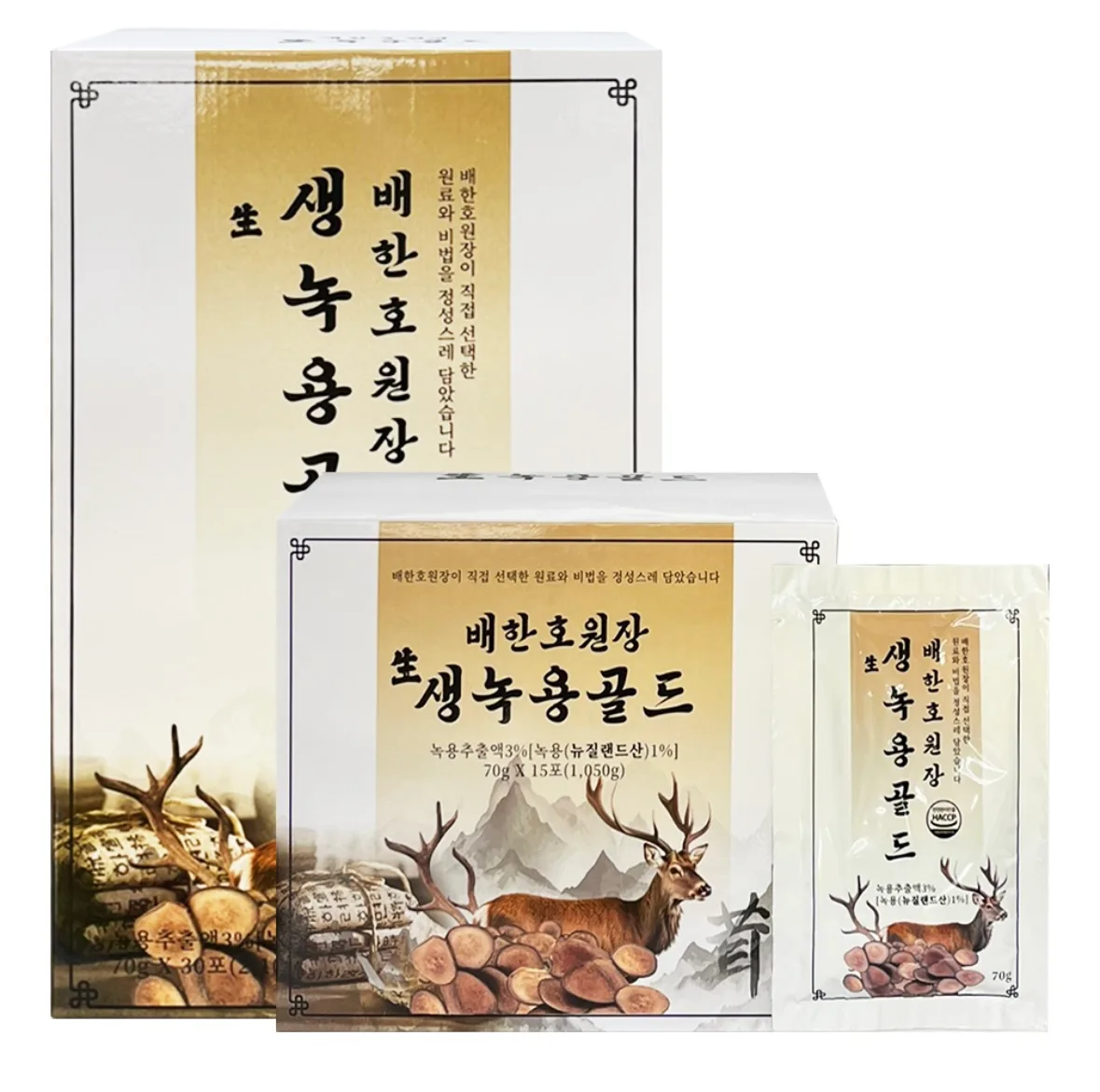 [배한호원장] 생녹용골드 (70mlx30포)