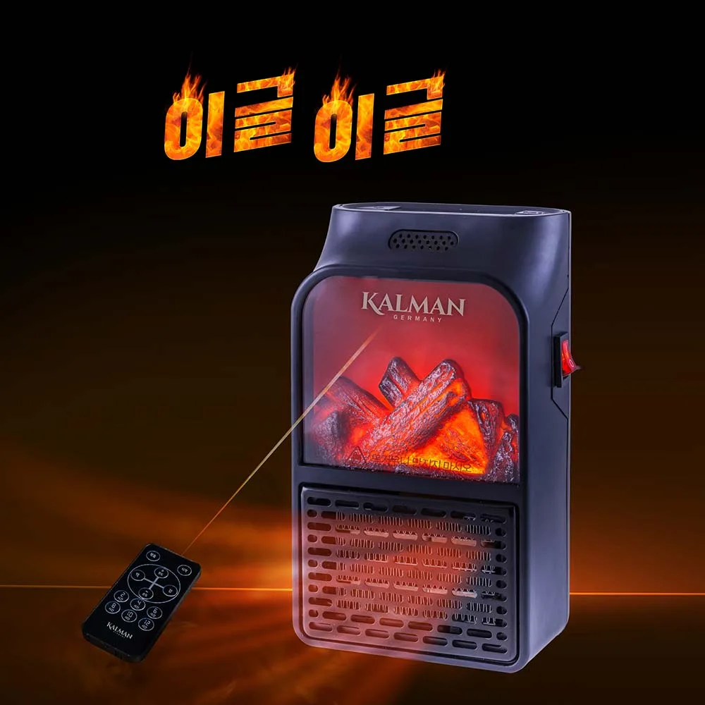 칼만 이글이글 미니 온풍기 (DK-6000)
