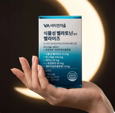 비타민마을 식물성 멜라토닌 10mg 함유 멜라이즈 1,100mgX30정(1개월분)