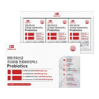 [덴프락] 덴마크 유산균 프리미엄 프로바이오틱스 (2g X 30포 X 3EA) 낱개발주용