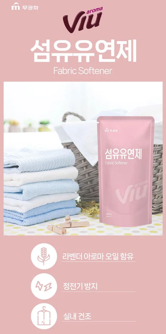 상품코드 : UB062 무궁화 4종3호(주방500용기,주방300리필,섬유300리필,액체300리필)