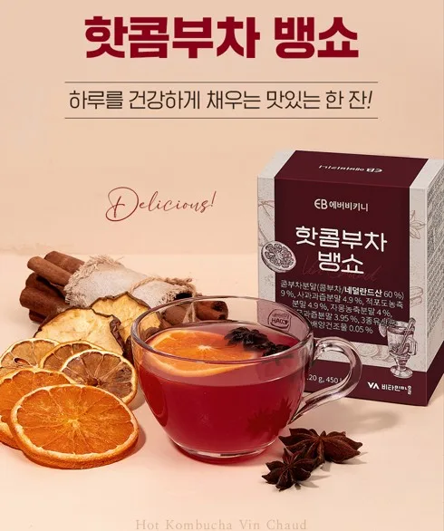 [에버비키니] 핫 콤부차 뱅쇼 30포 4gx30포(일반식품)