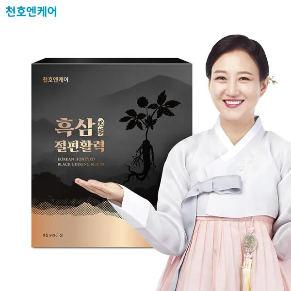 [천호엔케어] 흑삼절편 활력 20G X 6EA