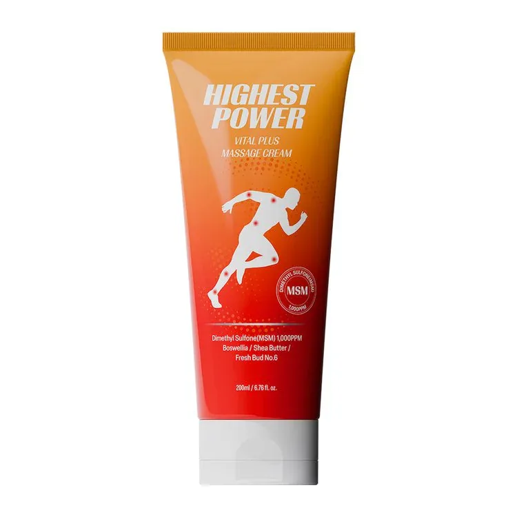 [담다다담] 하이스트 파워 바이탈 플러스 마사지 크림 (200ml)