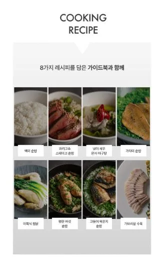 알텐바흐 엑스쿠첸 저압냄비 2.8L + 저당트레이 20cm