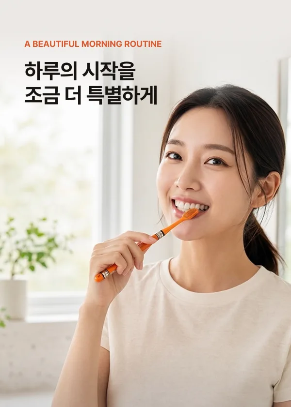 상품코드 : K662 코스메틱히트 칫솔 세트 6p (넓은 칫솔모) (카톤발주용)