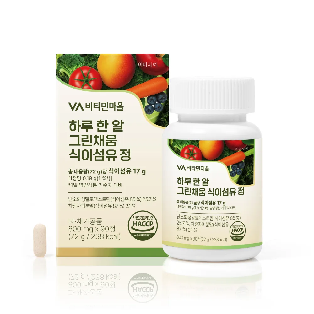 [비타민마을] 하루 한 알 그린채움 식이섬유 정 800mgX90정