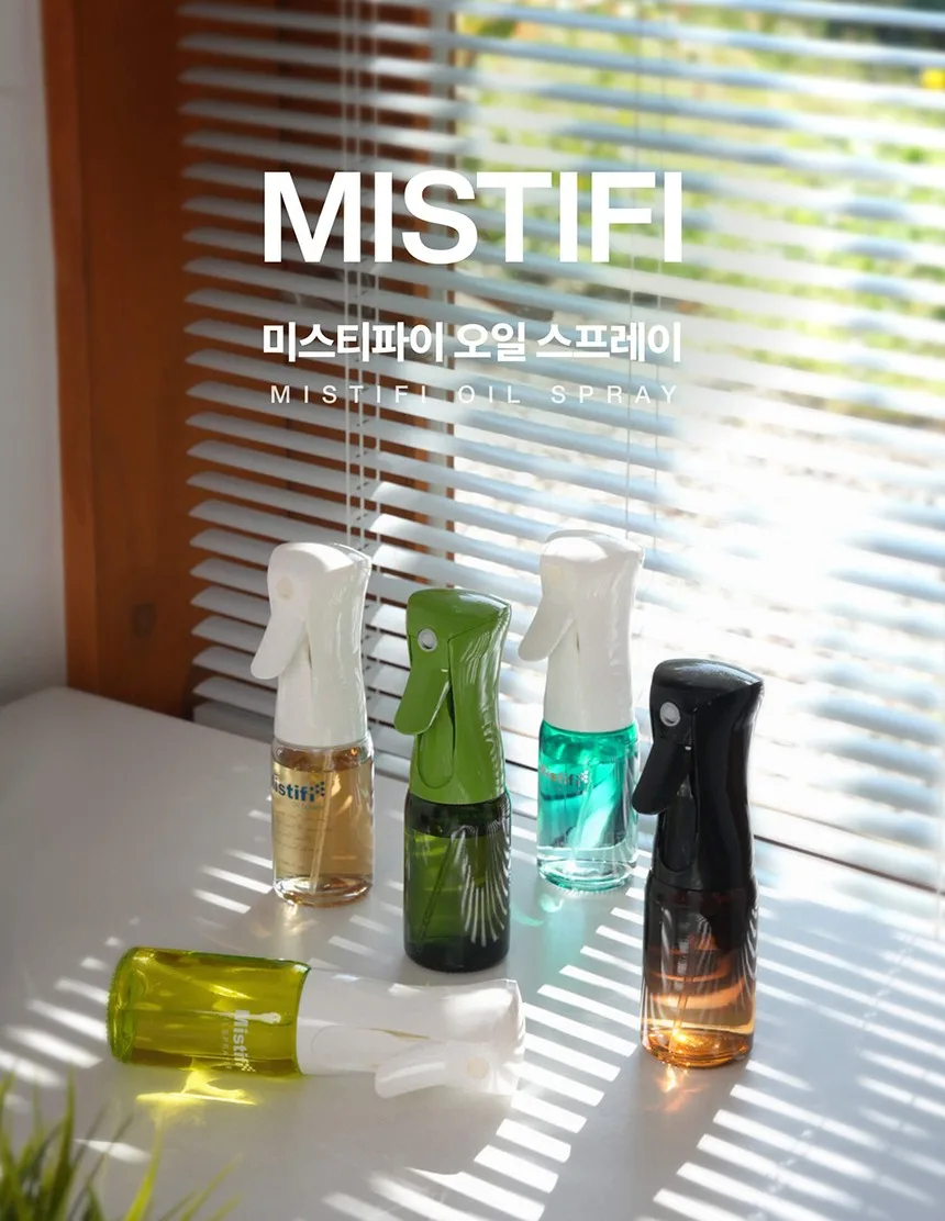[미스티파이] 3세대 글라스 안개분사 오일 스프레이 150ml 사진 2