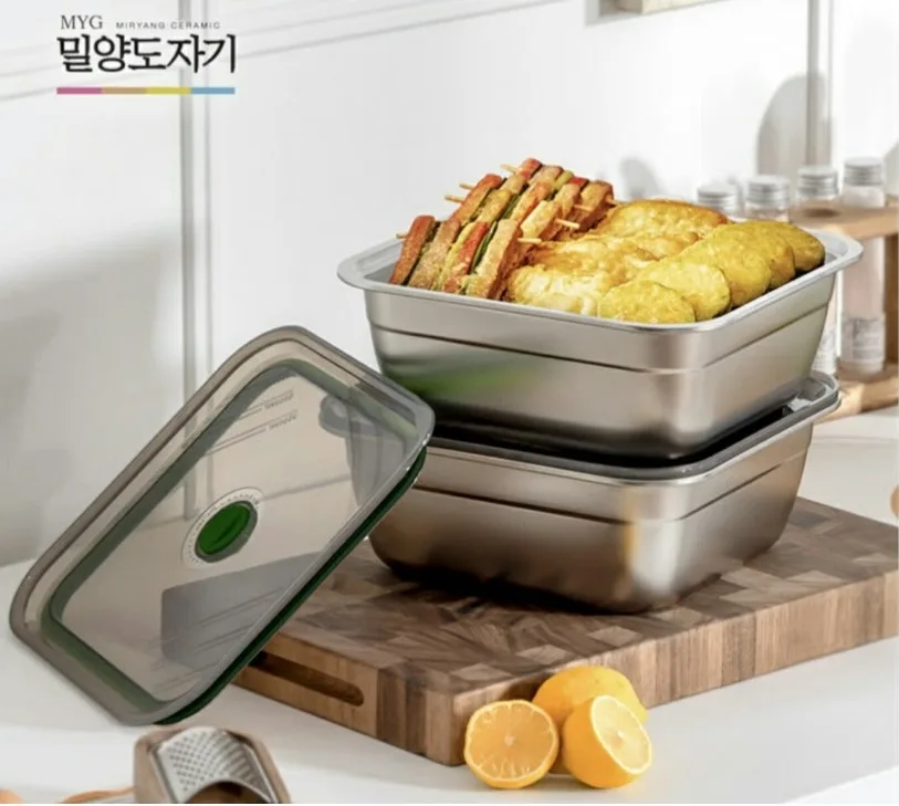 [밀양] 스텐 사각 용기 2p세트 (3,200ml×2개)