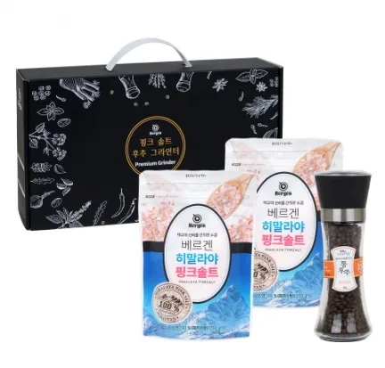 핑크 솔트 후추 그라인더3종세트