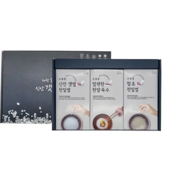 [신안갯벌천일염] 요리의정석 실속세트