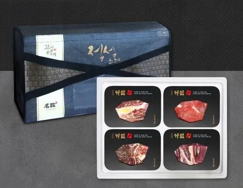 [안동누리名品한우] 1등급 한우 구이,정육 선물세트14호 1.2kg (등심300g,채끝300g,불고기300g,국거리300g)(4구)
