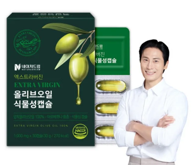 [네이처드림] 엑스트라버진 올리브오일 식물성캡슐 1000mg 30캡슐