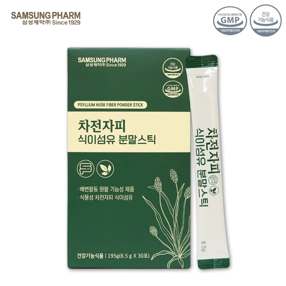 삼성제약 차전자피 식이섬유 분말스틱 6.5g * 30포