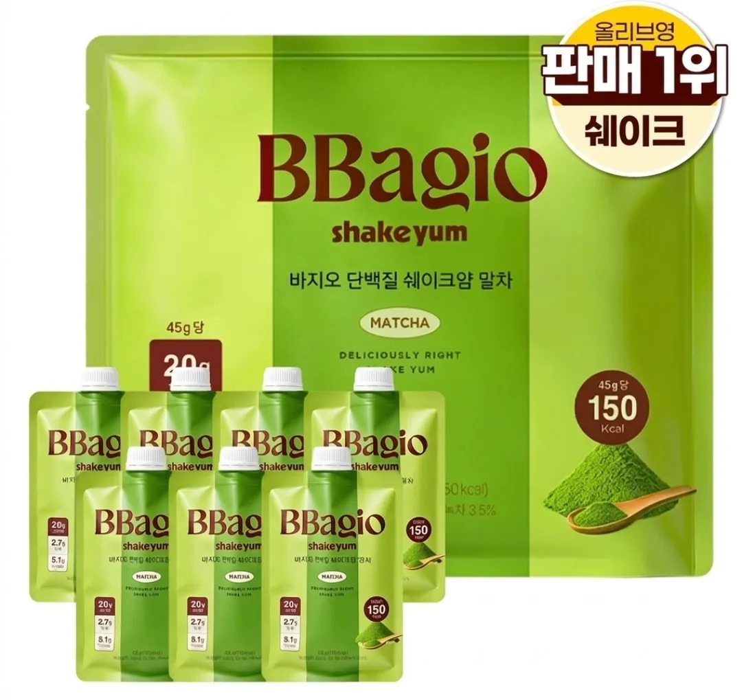 (웬디픽) 바지오 단백질 쉐이크얌 45g x 7개세트