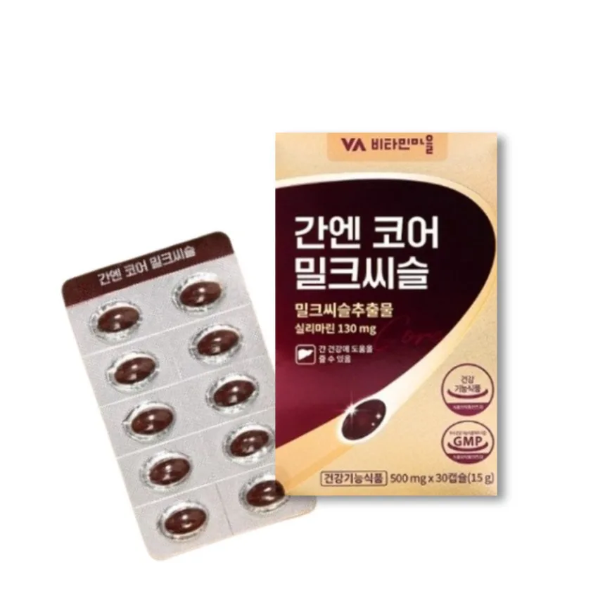 [비타민마을] 간엔 코어 밀크씨슬 500mgX30캡슐