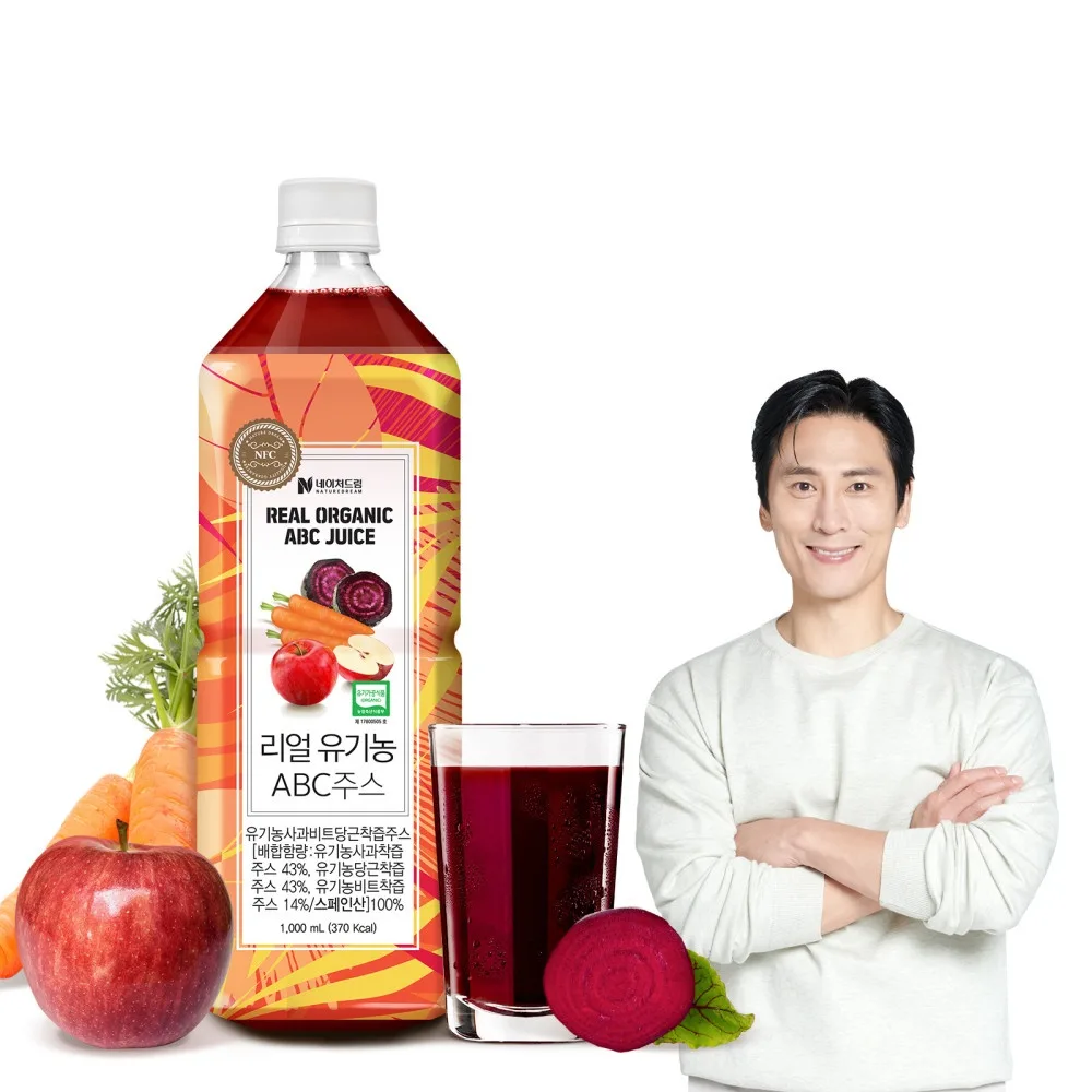 [네이처드림] 리얼 유기농 ABC주스 1000ml